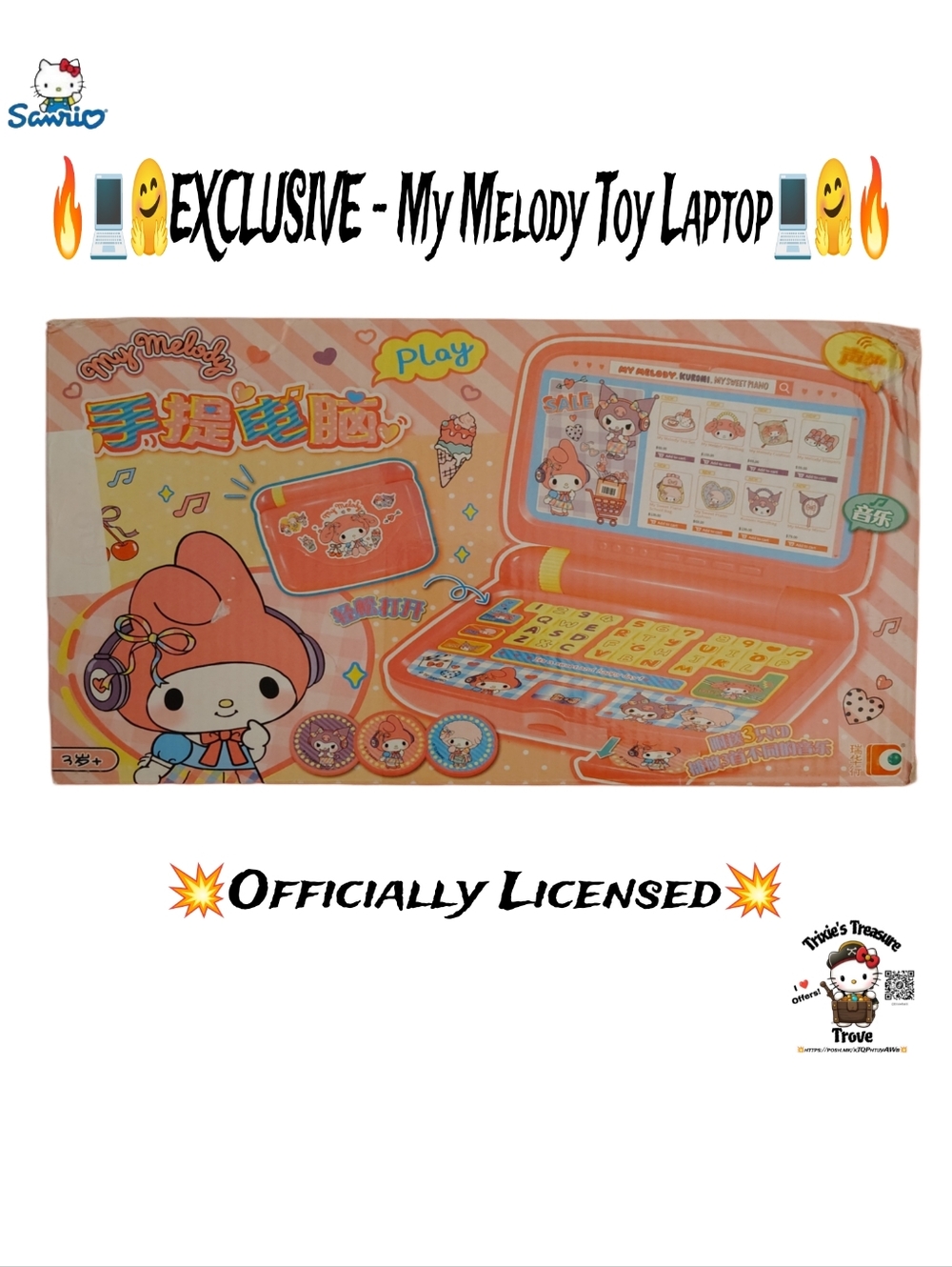EXCLUSIVE - My Melody Officially Licensed Toy Laptop